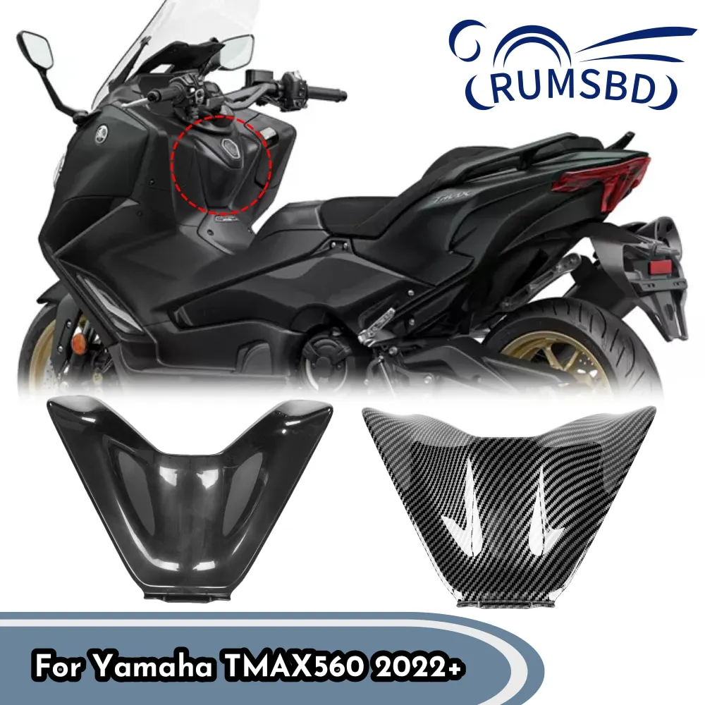 

For Yamaha T-MAX560 TMAX560 2022 2023 T-MAX TMAX 560 Driver Front Middle Cover Panel Inside Shell Fairing Cowl Motorcycle Parts