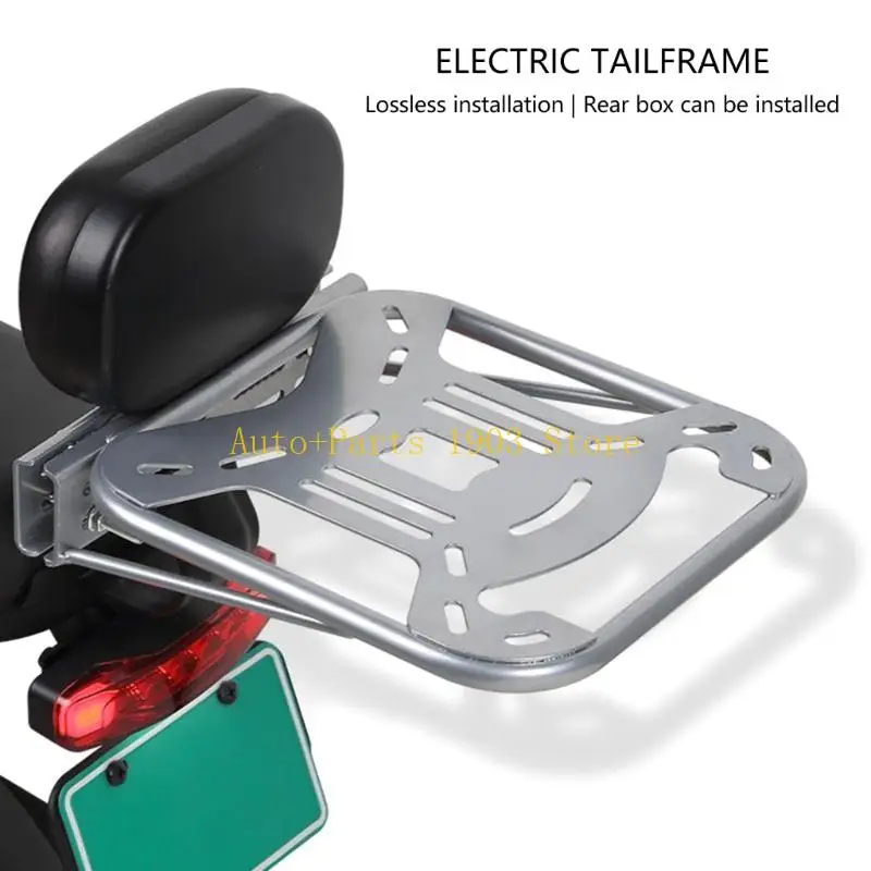 E21C Stable Bike Rack Cargo Rack Mount for Electric Bikes Enhances Riding Safety