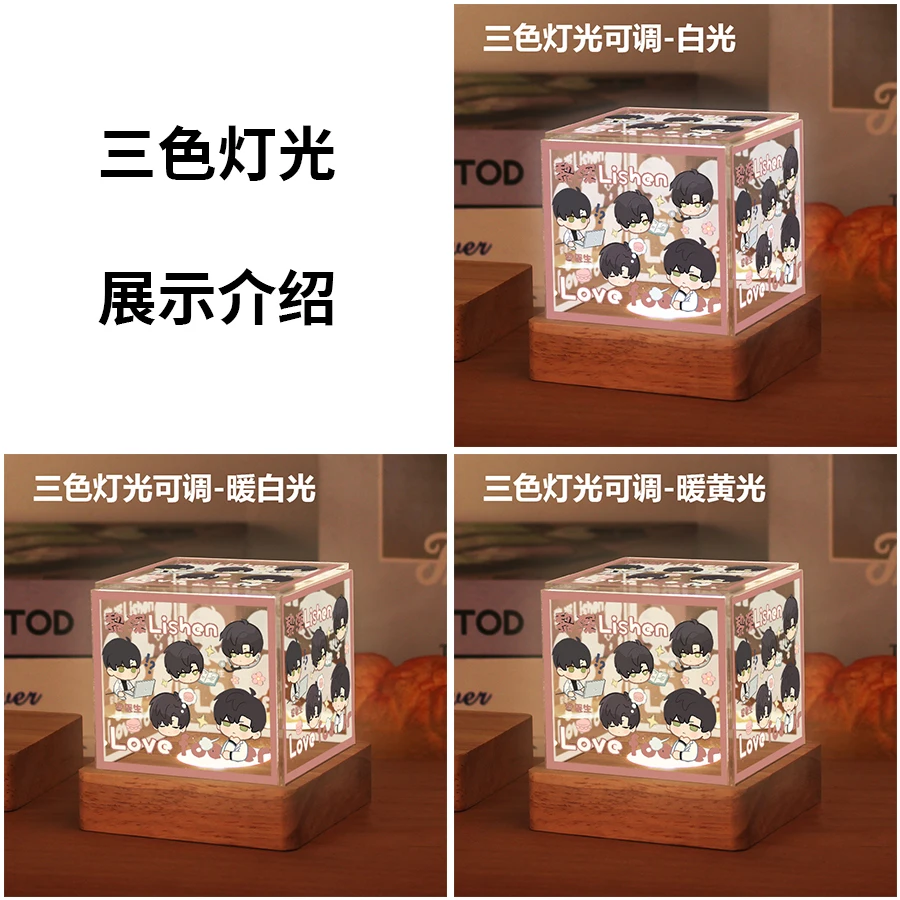 Anime Night Light Love and Deepspace Rafayel Zayne Xavier Sylus Cosplay Desktop Ornament Exposing Lamp Illumination Decoration