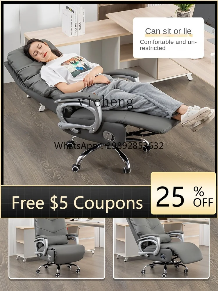 W2-4 Office Seating…