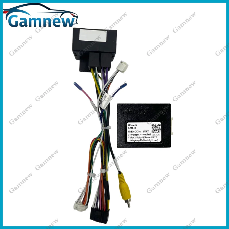 Car 16pin Audio Wiring Harness With Canbus Box For Haval Jolion 2021 Stereo Installation Wire Adapter