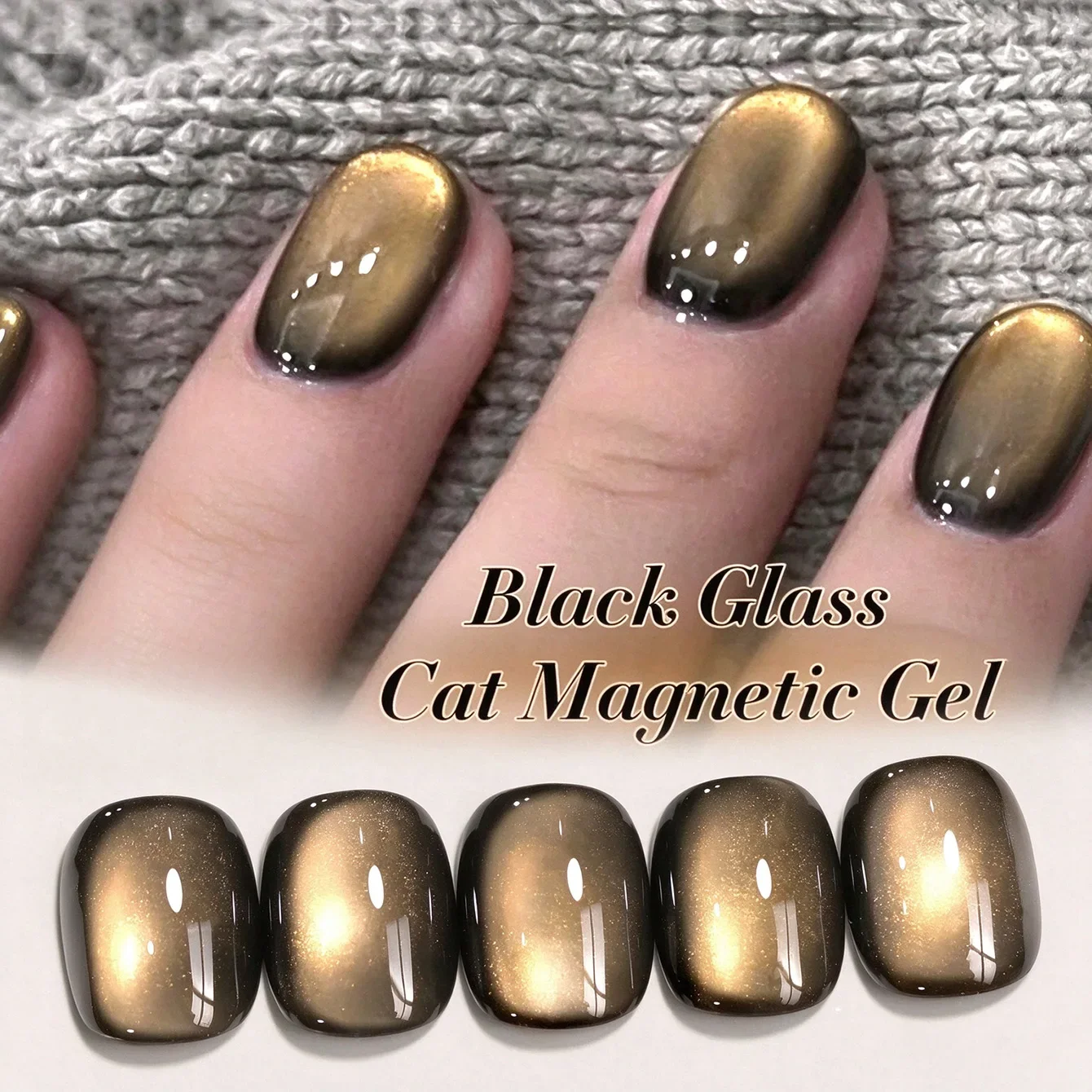 MIANEL Autumn/Winter Dark Brown Cat Eye Gel Polish 2026 New Arrival, Skin-Brightening Golden Light Glass Bead Cat Eye Manicure