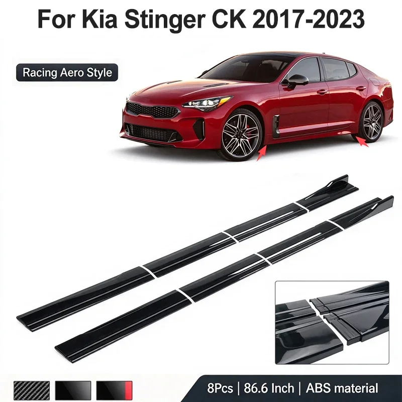 86.6inch/2.2m Sectional Side Skirt Extension Lips For Kia Stinger CK 2017-2023 2018 2019 - Racing Side Spoiler Car Mod Body Kit