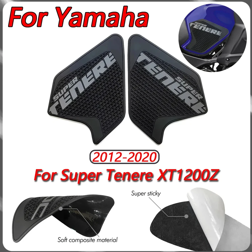 

For Yamaha Super Tenere XT1200Z 2012-2020 motorcycle modification paint protection side fuel tank pad anti slip PVC sticker