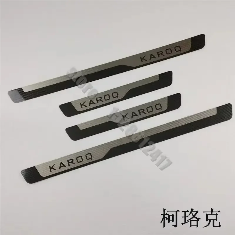 for Skoda KAROQ 2017 2018 2019 2020~2024 car Accessories Door sill scuff plates thresholds protector Stickers Welcome Pedal