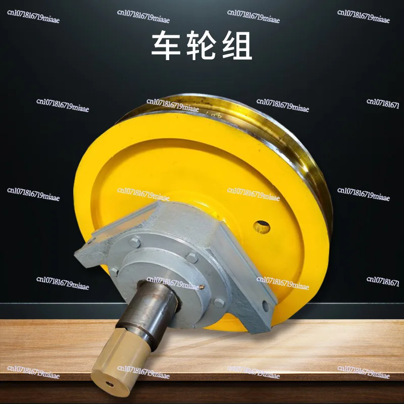 

Supply Row Forging Set, Crane Accessories Crane Row Set, Wheel Set