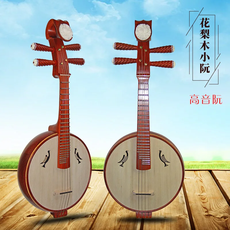 : Apparatuur voor muziekinstrumenten