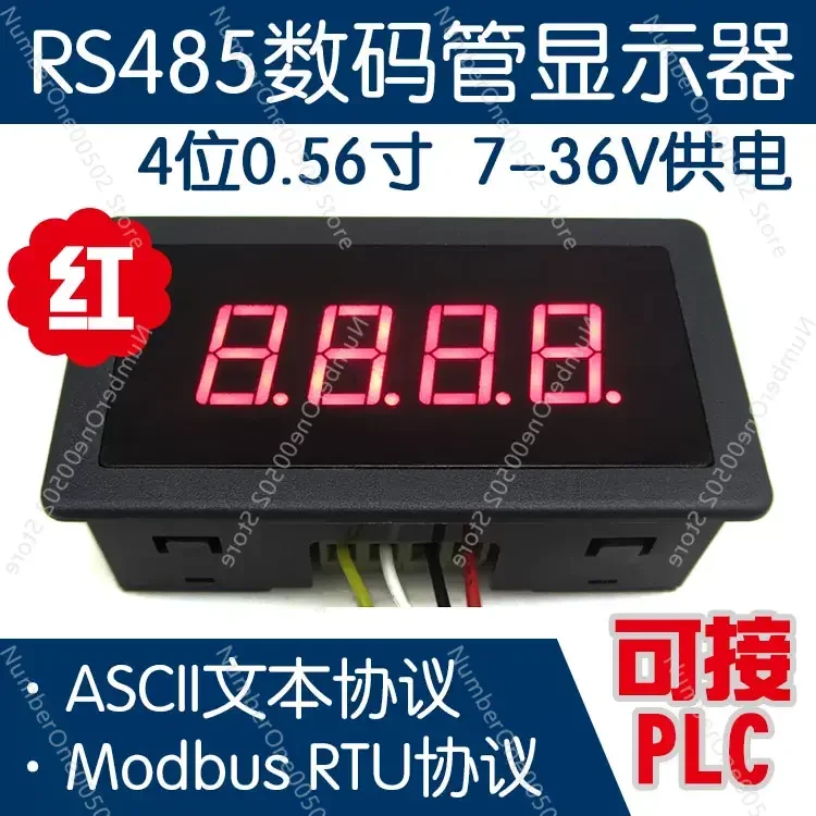 LED-485-054 Industrial Grade RS485 Red Digital Tube Display Module 4-digit 0.56 Inch PLC