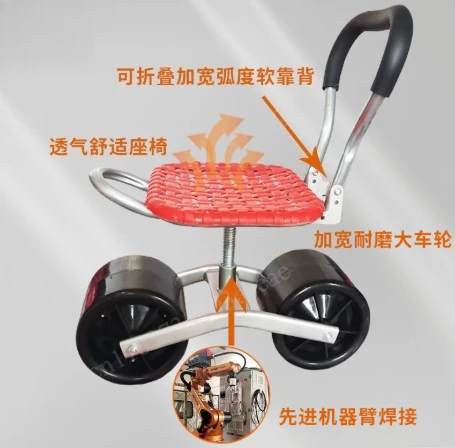 Horticulture Agriculture Picking Trimming Rotary Work Platform Adjustable Height Mobile Stool Rolling Seat