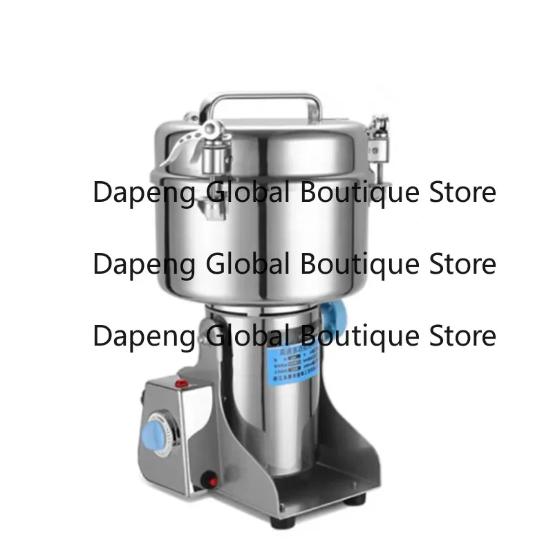 Electric Dry Material Grinding Machine Spice Ginger Garlic Pulverizer Corn Flour Milling Equipment