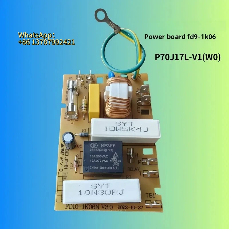 Suitable for  microwave oven P70J17L-V1(W0) filter board power  FD9-1K06 primary fuse small 