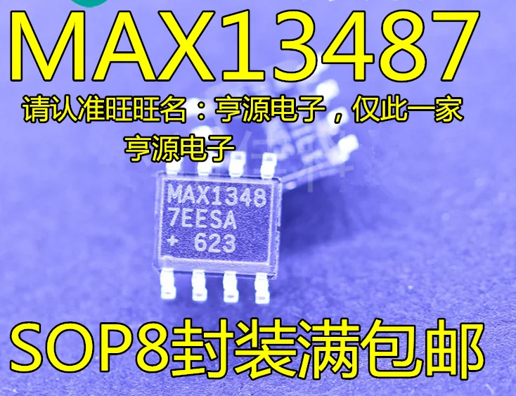 10PCS MAX13487EESA MAX13487 -  SOP-8