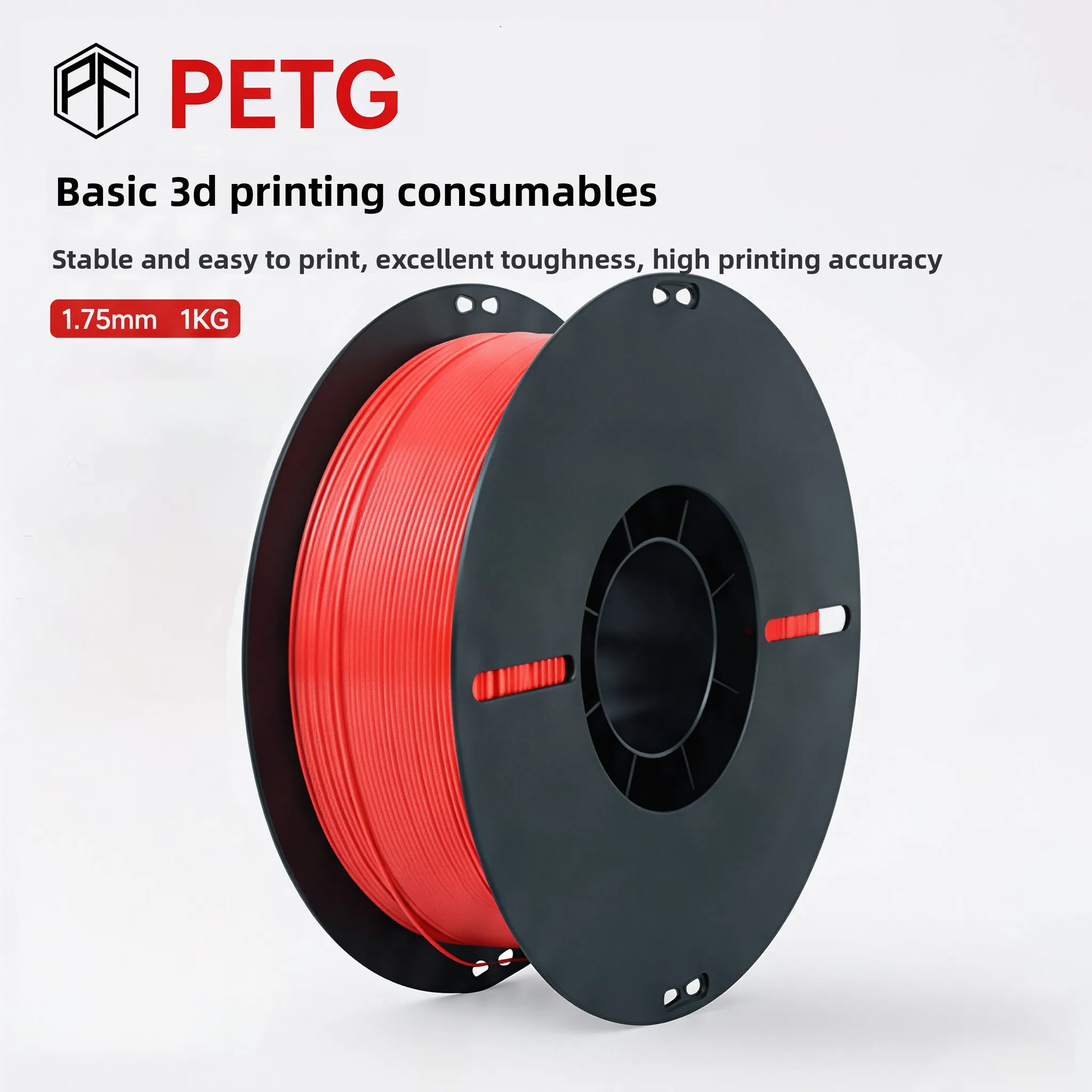 Basic PETG 3D Printer Filament 1.75mm 1kg, High Toughness FDM 3D Printing Material Compatible with Bambu Lab 3D Printer