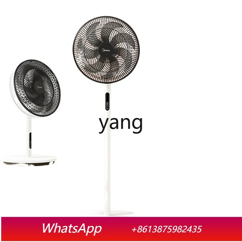 LH Home Standing Electric Fan Remote Control Energy Saving Power Saving 7 Leaves Wind Dormitory