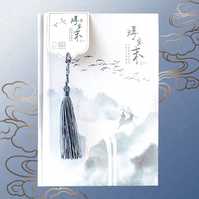 

Colorful Page Notebook Hand-painted Tassel Literary Notebook Chinese Ink Painting Style Notebooks And Journals