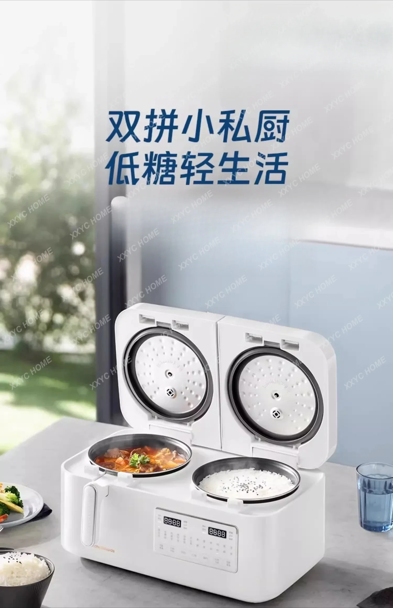 Fornello di riso a doppio rivestimento Fornello di riso piccolo multifunzionale domestico a pressione a doppio uso integrato 2-4 persone