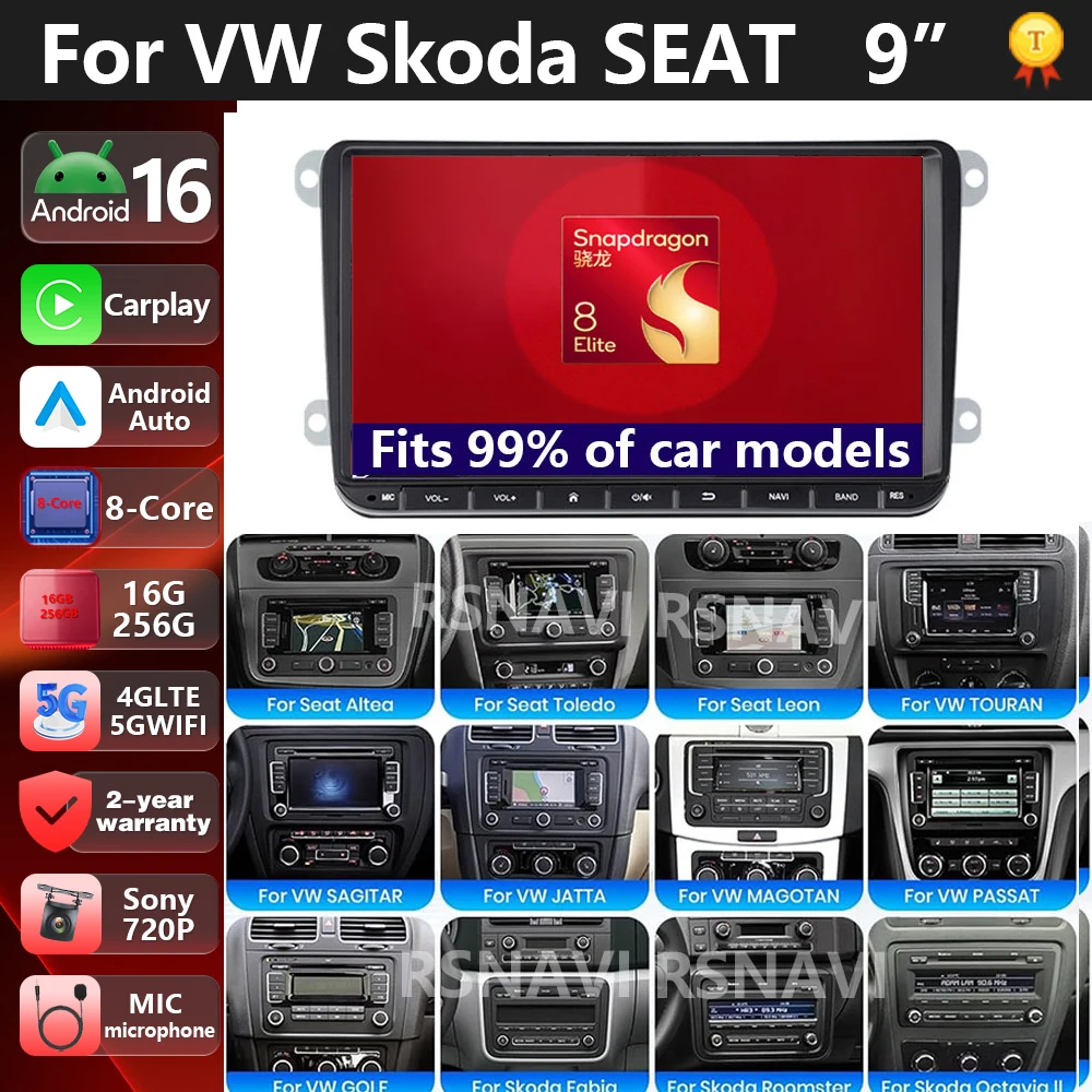 Image of Android 16 2Din Autoradio für Volkswagen Golf 5 6 Polo Passat B6 B7 CC Skoda Jetta Universal Multimedia GPS-Navigation