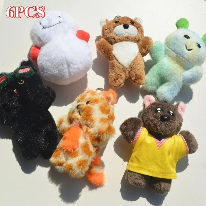 

Kpop Boynextdoor Plush Keychain Toys Wolfchan Leebit PuppuM Jiniret Kawaii Cartoon Animal Plushie Keyring Korean Room Decor Gift