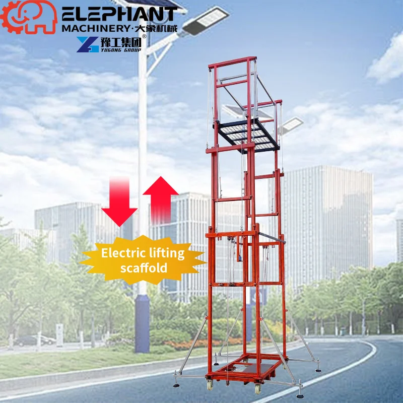 YG  New Fold Adjustable Portable Electric Scaffold 6m 300kg 500kg Lift Platform Safety Elevator Automatic Remote Control