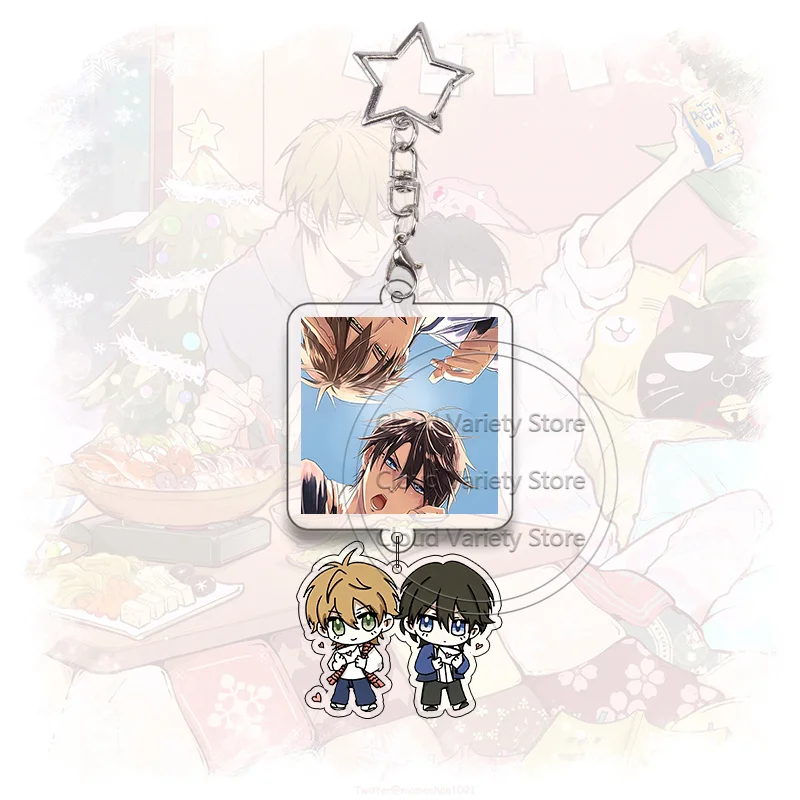 Dakaichi Acrylic Keychain Yaoi BL Anime Keyring Cartoon Couple Bag Pendant for Fans Bag Pendant Accessories Girl Birthday Gift view 4