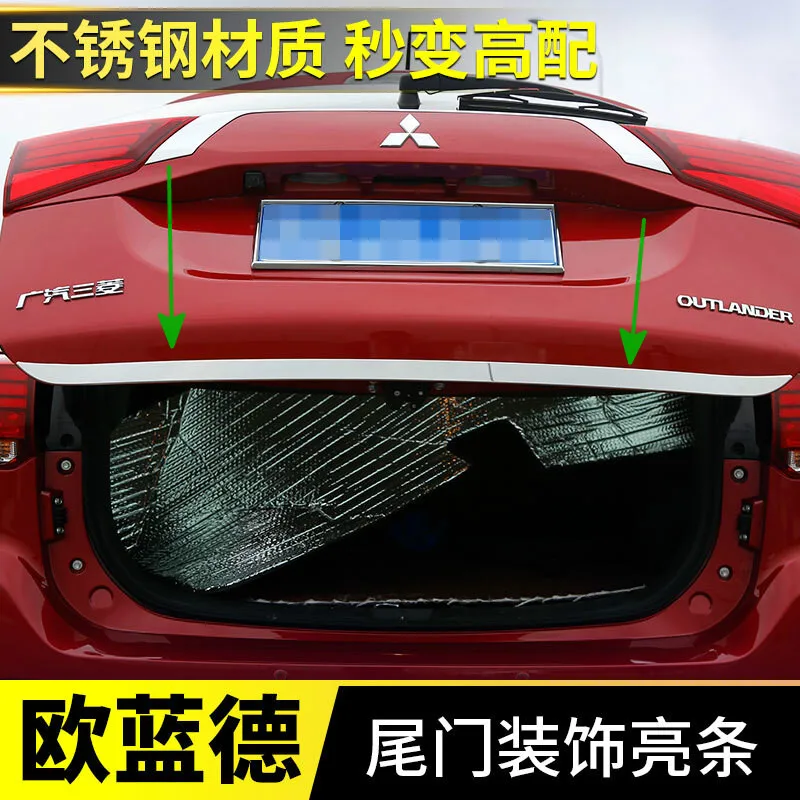 Car Accessories Tailgate Rear Door Bottom Cover Molding Trim Back Door Trim For Mitsubishi Outlander 2013-2015-2016-2018-2021