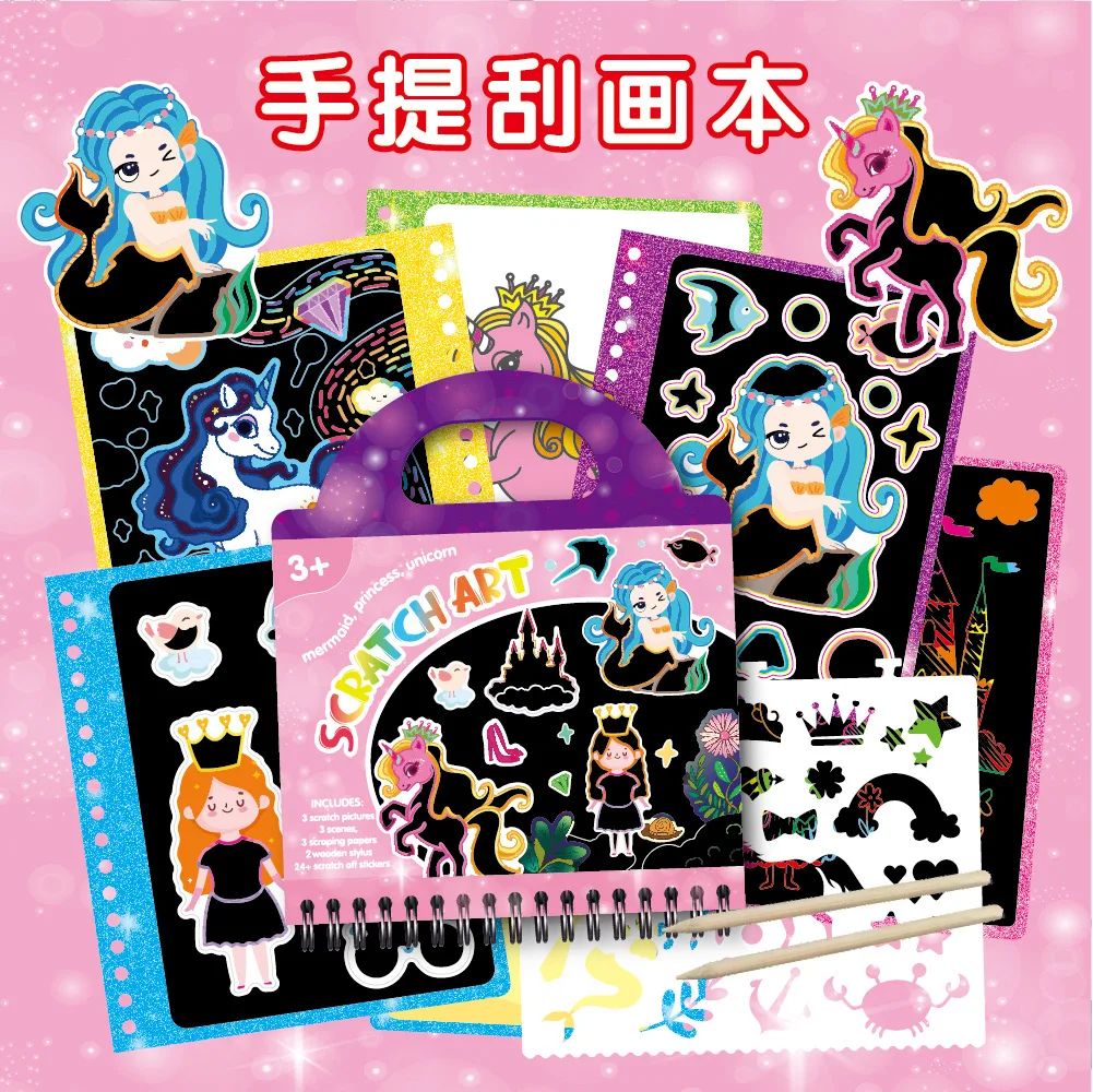 

Книга скретч-артом принцессы-русалки для детей-сделай сам, акварельные мультяшные креативные игрушки для раннего обучения, Рождественский подарок для детей