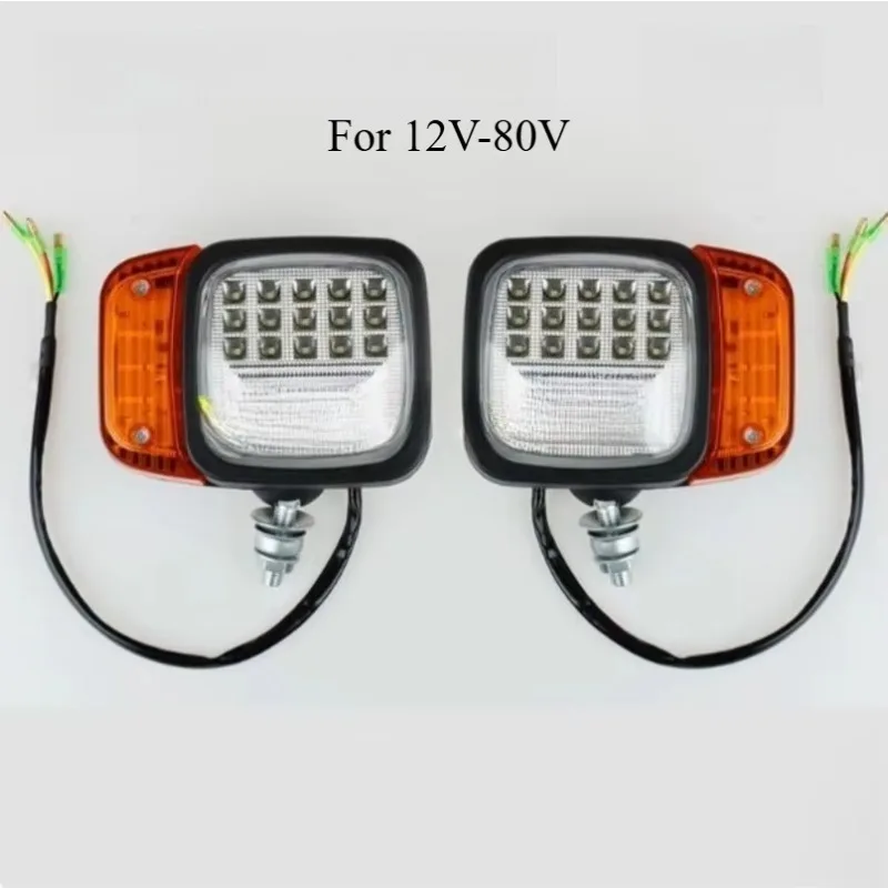 Excavator Forklift LED Combination Light Headlight with Turn Signal Assembly 1PC
