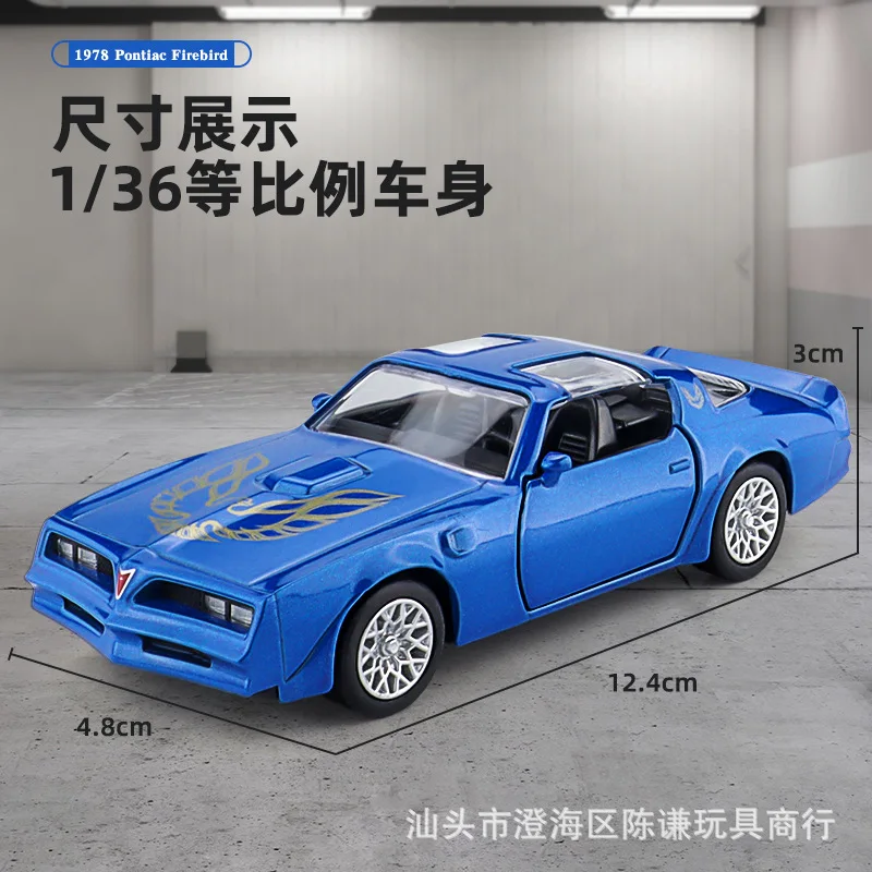 Image of 1:36 Firebird Automodell Spielzeug mit Sound und Licht, Rückziehfahrzeug mit zu öffnenden Türen, Sammlerstück aus Druckgusslegierung