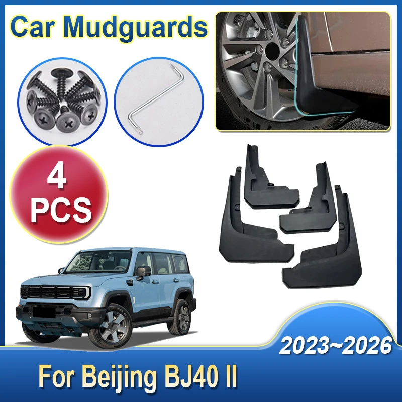 

Для BAIC Beijing BJ40 2023~2026: Брызговики, защита от царапин, аксессуары для автомобиля
