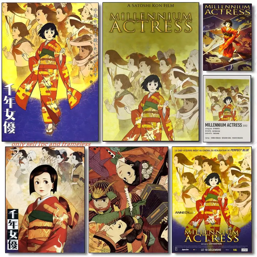 Millennium Actress Anime Movies Poster Sticky Wall Art Printing Waterproof Home Living Bed Room Aesthetic Decor