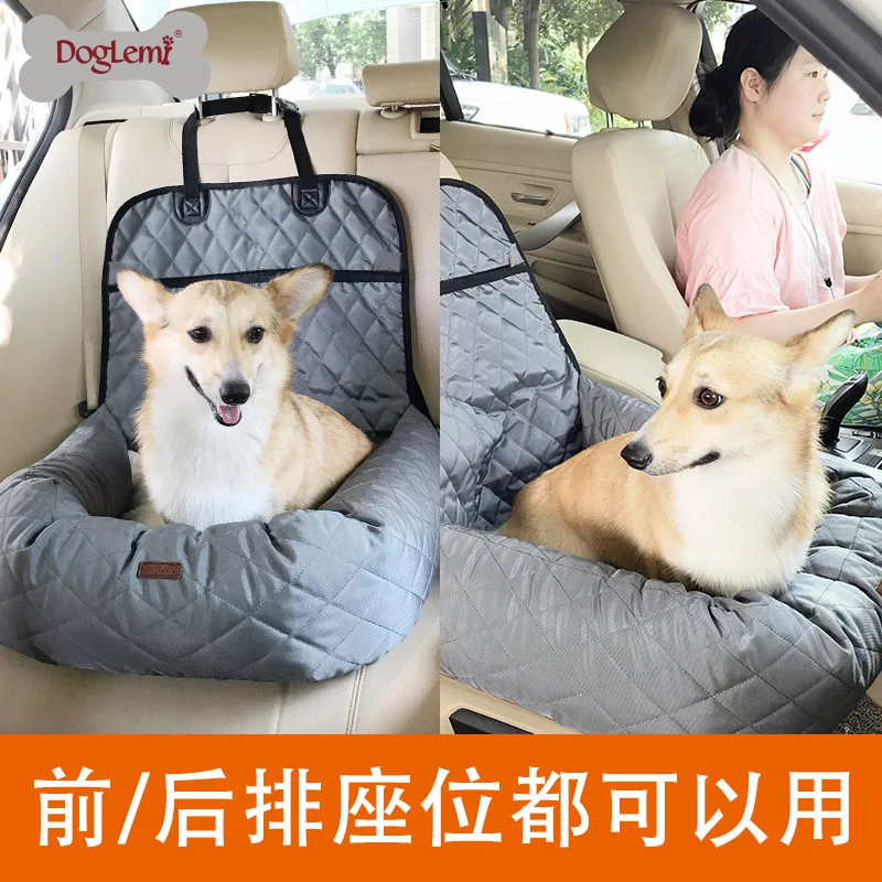 Pet car bag with warm and thick filling cotton pad front and rear row of car dog car storage pad pet products