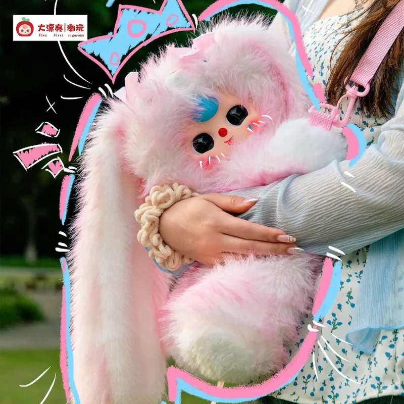 

Genuine Baby Three In Stock A Three-Year-Old Baby Hug Baby Backpack Vinyl Face Backpack Blind Box Figurine Girls Birthday Gift