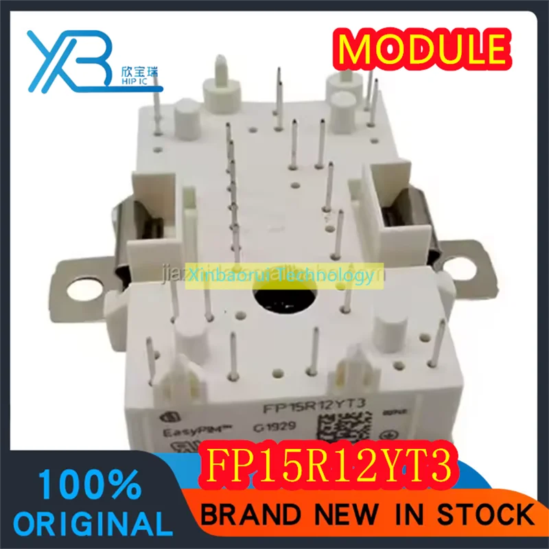 

(1/5pieces) FP15R12YT3 FP15R12 IGBT power module 100% brand new and original Electronics