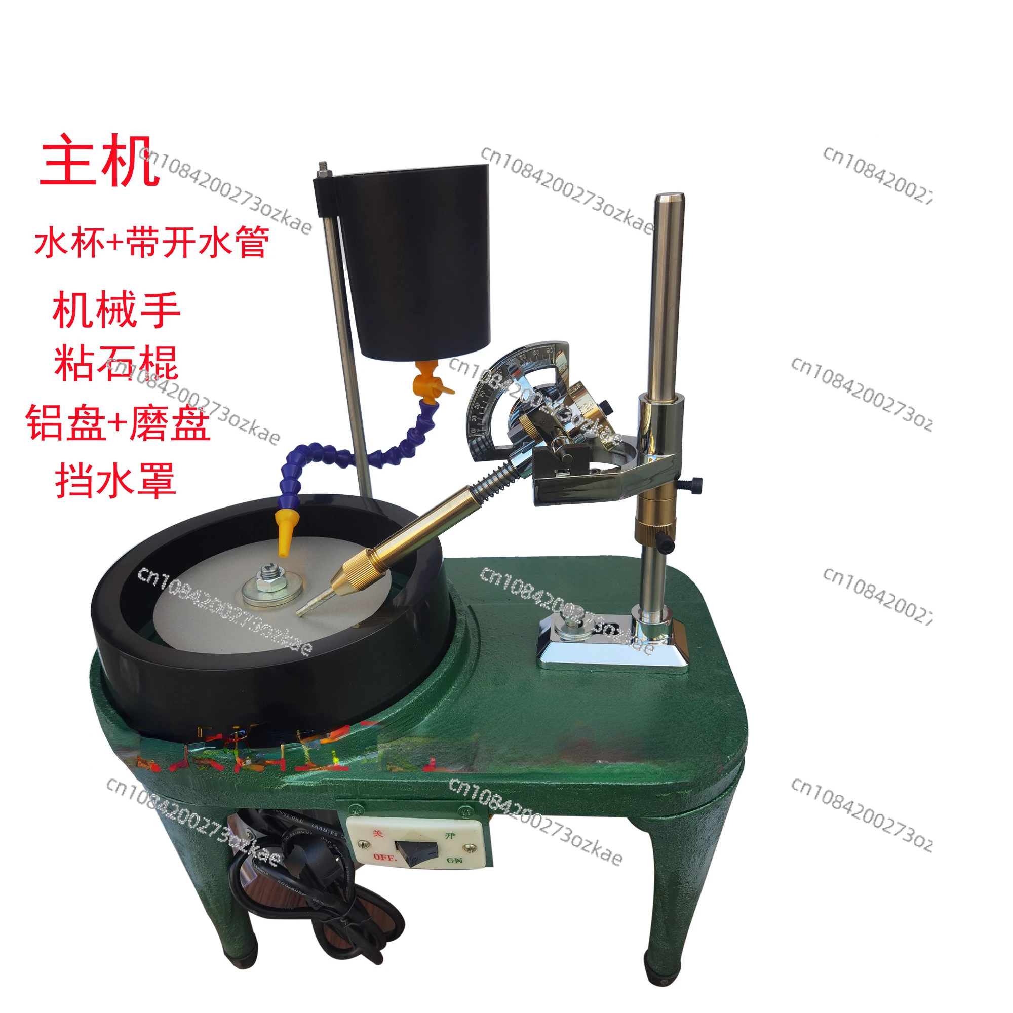 Small Ring Surface Forming and Polishing Flat Machine, Grinding Angle Facial Machine Seal Flat Grinder Jade, Bottom Grinder