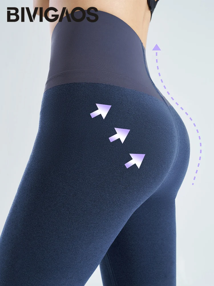 BIVIGAOS New Autumn Light Fleece Matte Sharkskin Leggings Women High Waist Brushed Tight-Slim Seamless Sexy Sporty Warm Leggings