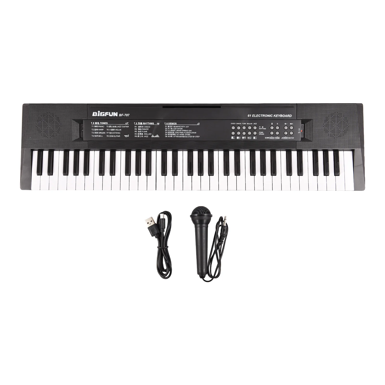 لوحة مفاتيح إلكترونية رئيسية ، مكبرات صوت مزدوجة للبيانو ، 8 نغمات ، 5 إيقاعات ، 5 طبول ، قرع ، 6 مقاطع ، آلة موسيقية #4