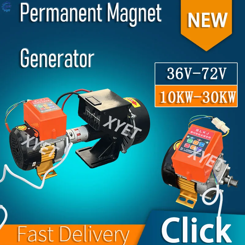 10KW 20KW Free Energy DC Generator Kit 48V 60V 72V Magnetic Generators for Marine Farm Home Use Camping Outdoor Brushless Dynamo