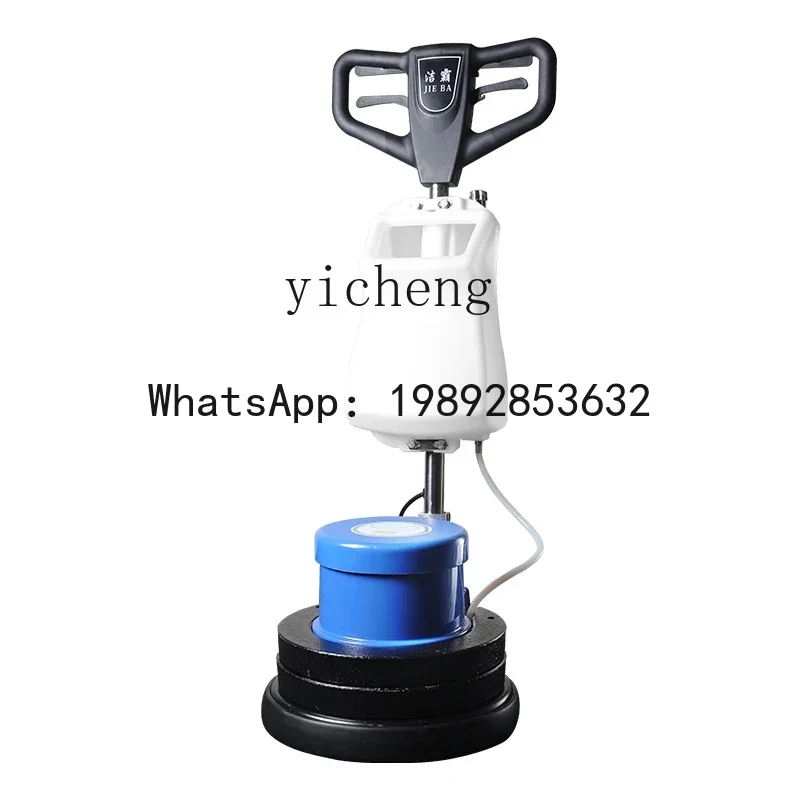 Mesin Renovasi Batu Tugas Berat AB, Mesin Pembersih Permukaan Kristal, Mesin Pengangkat Lilin Marmer, Mesin Pemoles