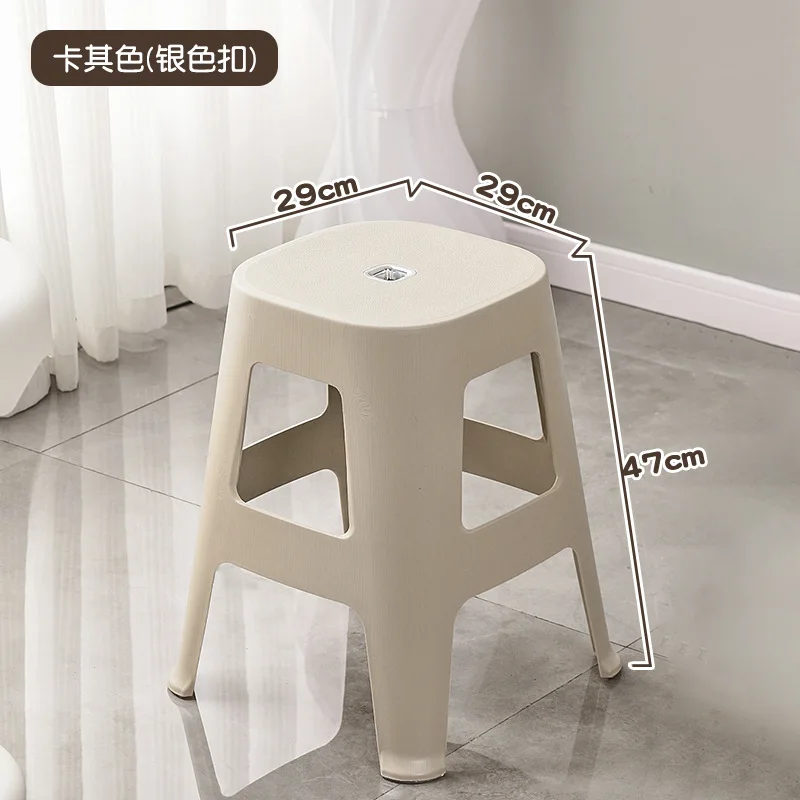 

0516 Home dining table stackable benches negotiation meeting stool living room leisure plastic round stool