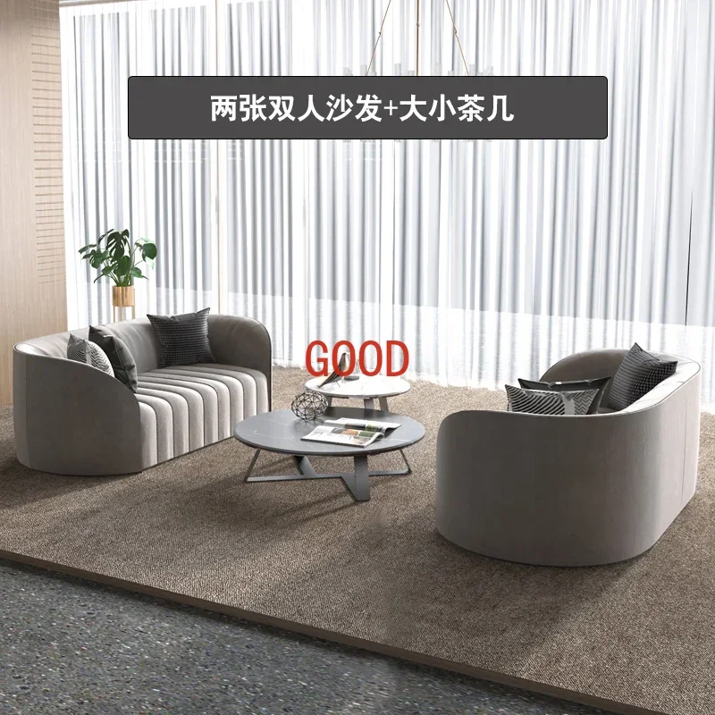 ~Nordic Modern Entry Lux Style Reception and Negotiation Sofa