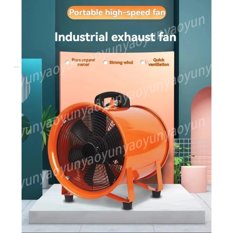 Portable Axial Fan 220V Mobile Exhaust Fan Exhaust Blower Tunnel Painting Industrial Ventilation Equipment view 2