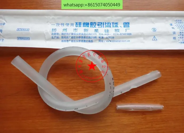 Disposable silicone rubber drainage tube, thoracic and abdominal drainage tube drainage ball, medical silicone tube