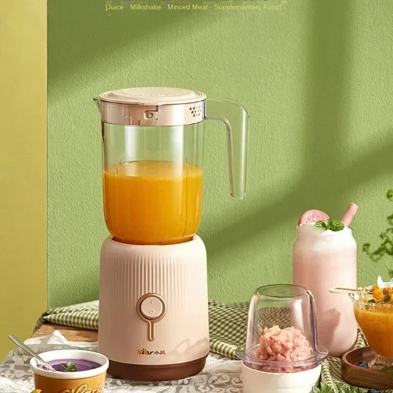 

Little bear complementary food processor, baby food processor, multi-functional small blender, milkshake machine