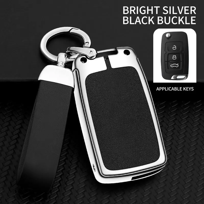 para Geely Emgrand EU 7 EC7 EC715 EC718 EC7-RV EC715 EC718-RV GC5 GC6 EC8 SL,Metal Car Key Protective Case llavero funda llave view 5