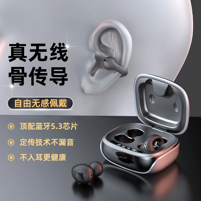 Anshengye Jx80 New … - image