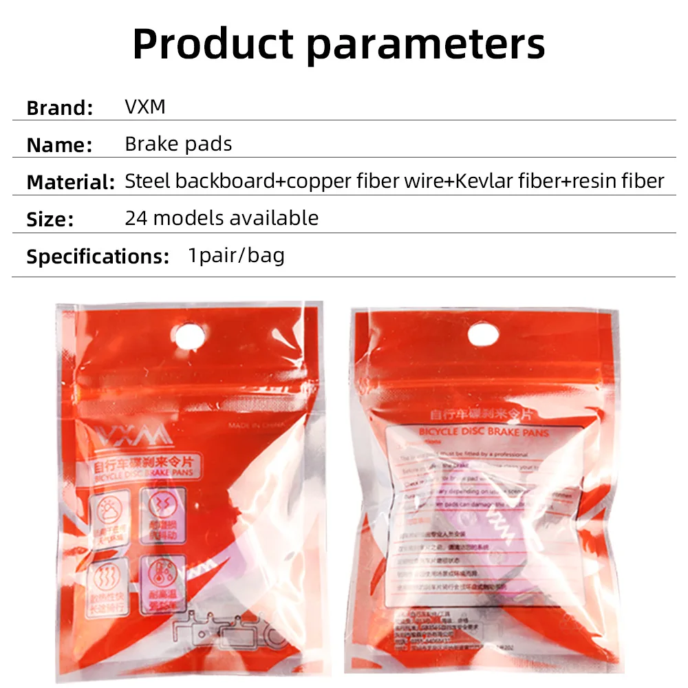 2pcs Universal Fully Metallic Disc Brake Pads for Mountain Bike Folding Electric Bike