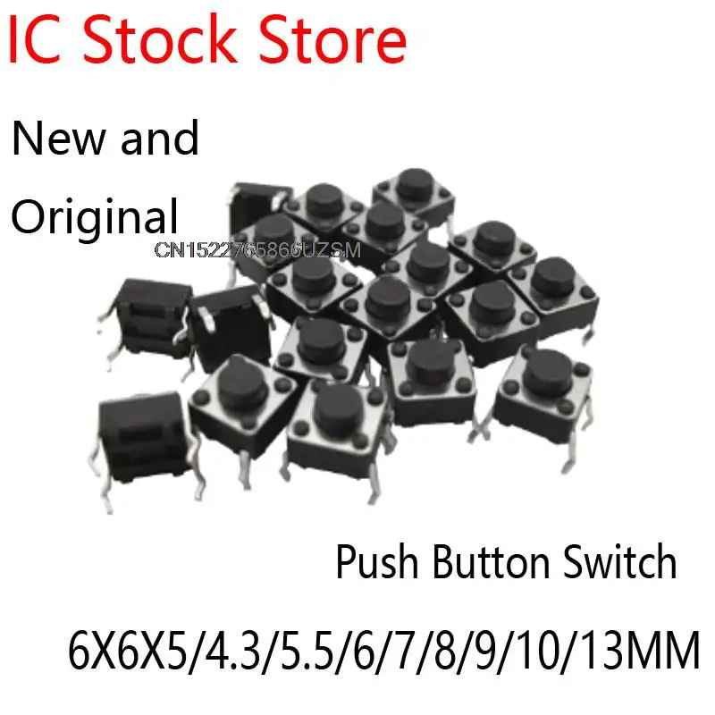 100PCS Tact Switch Push Button Switch 12V Copper 4PIN DIP Micro Switch for TV/Toys/home Use Button 6X6X5/4.3/5.5/6/7/8/9/10/13MM