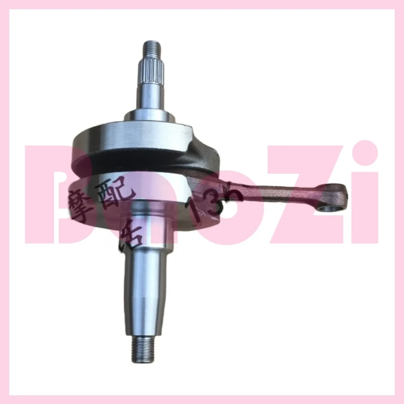 

Engine Crankshaft Assembly for Aprilia Gpr150 Apr150-2 Apr150-6 Cr150 Apr150-3 Apr150-5