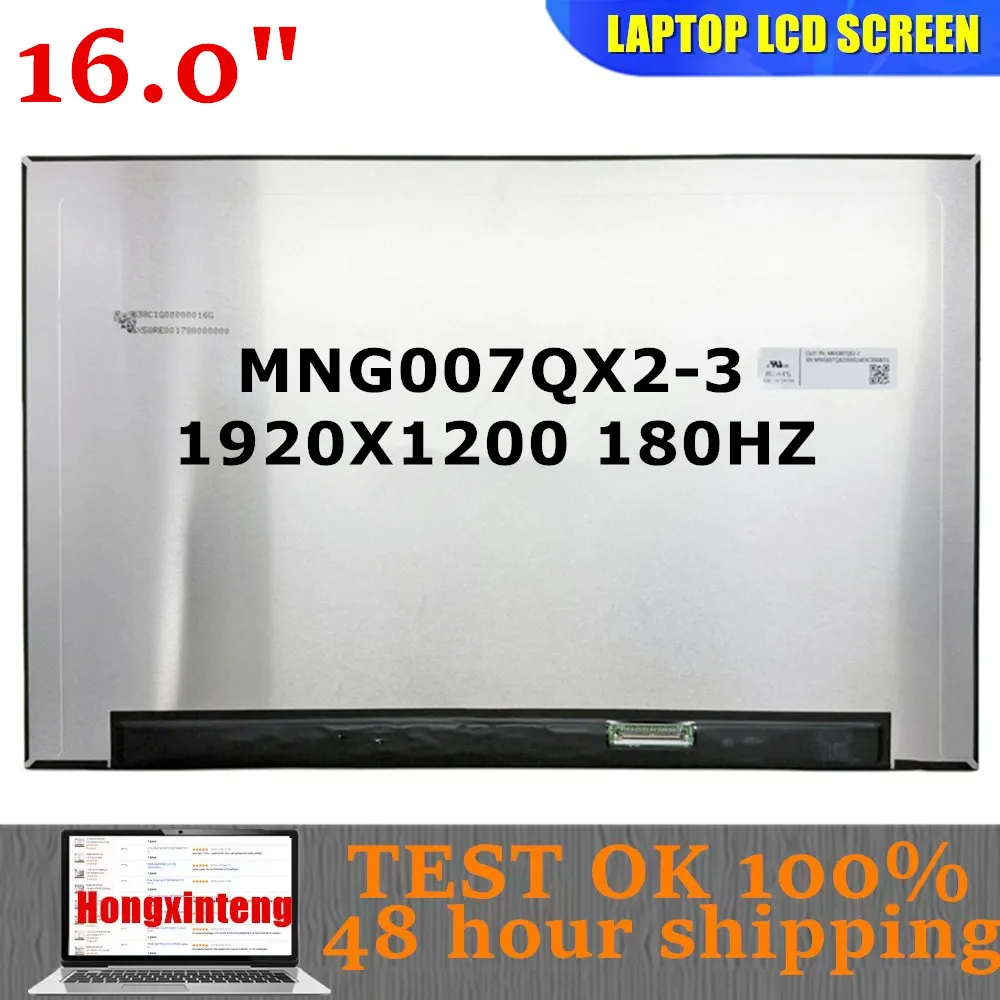 MNG007QX2-3 Original NEW 16INCH Laptop Screen N0 Touch IPS Panel  WUXGA 1920x1200 EDP 40PINS 180HZ For Acer NITRO