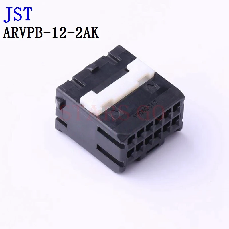 

10PCS/100PCS ARVPB-12-2AK APSHR-03V-S JST Connector